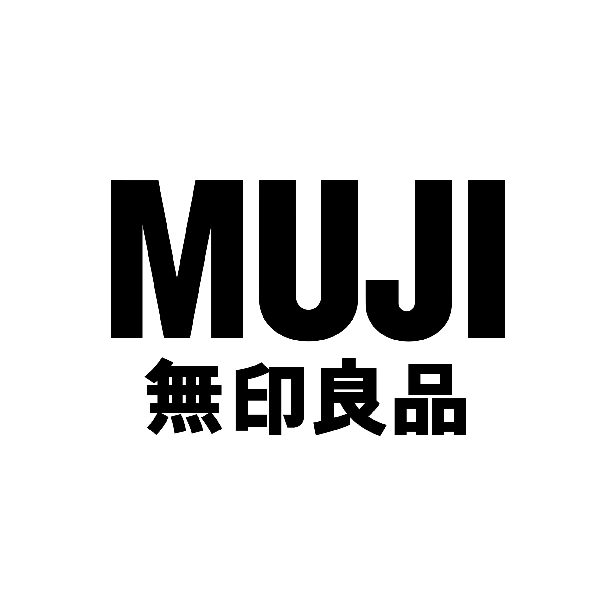 MUJI無印良品 白×黒文字 正方形 Scaled 1